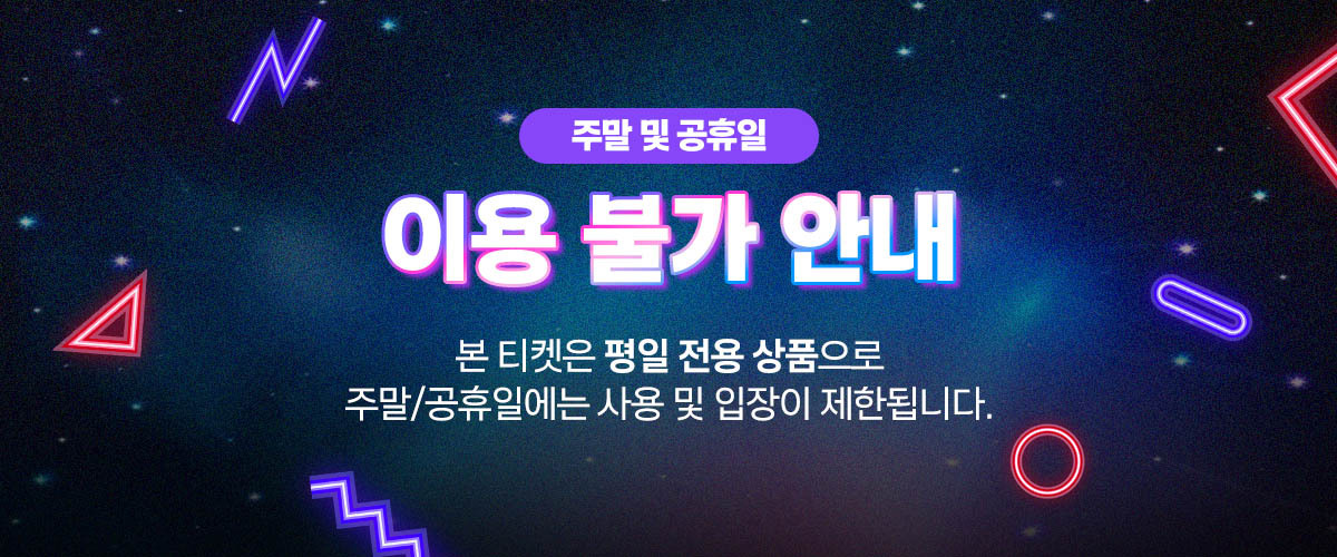 260911 조이킹 스포츠_배너.jpg